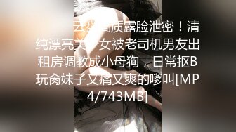 太老实的少妇了，被男人这样玩.....可以约她【内有联系方式】