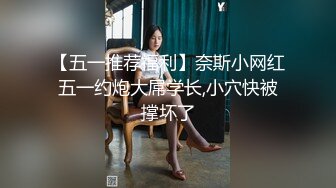 [MP4]精品推荐妖艳美模『心心』私拍大尺度丝足写真 酥胸圆润鲍鱼粉嫩