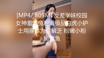 小姐姐的初次口交