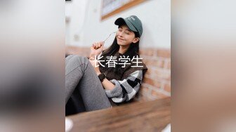 星空传媒 XK8113极度诱惑拜金女的骗局-七七