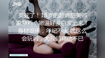 onlyfans 唯美伪娘TS【pigmananal】 超级假屌插菊 solo自慰 拳交一步到胃【368V】 (76)