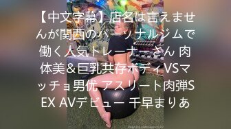 nicolove 妮可·洛芙妮可 性感连衣套装 实打实的性爱机器