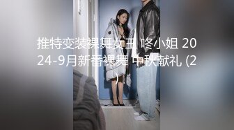 黑丝伪娘 快插我老公 两个大美妖姐妹互相吃鸡 撅着屁屁被猛力输出 操逼表情妩媚 娇喘不停