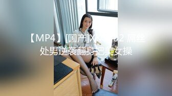 歌厅探花KTV叫了个苗条妹子2男1女3P 一前一后后入猛操