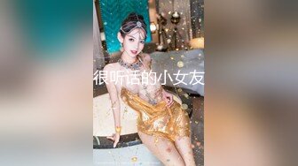 【新片速遞】&nbsp;&nbsp; 肉丝纱裙美女干净饱满的一线天肥鲍鱼❤️倒三角型逼毛很性感[119M/MP4/01:05]