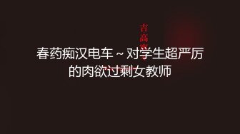 夫妻嘗試走後門直叫「不行了，好痛！」