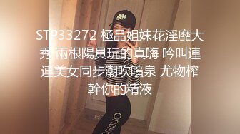 学生制服双马尾小可爱首播，纤细美腿翘臀，和炮友激情爆操