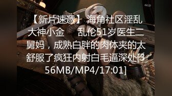 模特身材迷你炸弹MimiBoom高清4K资源合集【96V】 (15)