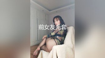 [MP4]新年首炮 打桩机式抽插性感蜜桃美乳骚货外围美女 一字马多姿势插送