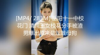 高颜值清纯娇嫩19岁美少女酒店援交服务坚挺美乳无毛嫩逼中出内射