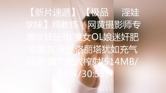 IDG5438 爱豆传媒 合租房女邻居竟是上门小姐 小优