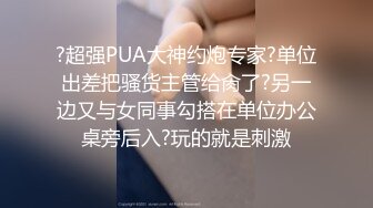 露脸清纯女友口交，吃鸡鸡，很主动也配合