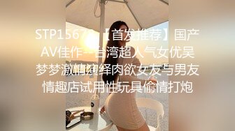 超极品一字马女神 推特萝莉女神『嫩乳32D阿西』最新私拍流出 童颜巨乳 粉嫩热穴 高清私拍[297P+3V/352M]