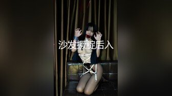 美しさとエロさが崩壊ー。梦実かなえの超美丽映像×激絶顶SEX3本番