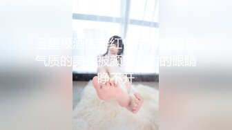 一次完美的三人行离不开老婆的倾情奉献老公的兴趣爱好单男的温柔体贴