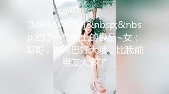 原来平时内向的女人操起来了一样叫的欢，打打打