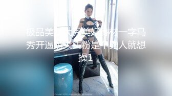 Onlyfans 极品白虎网红小姐姐NANA⭐2024-03-11⭐双洞齐插