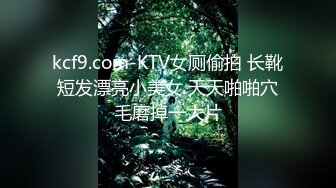 【外网精选】《稀缺❤️FC2流出》JK可爱妹子!奶油肌肤!清纯美少女!乖巧可爱无套中出内射!