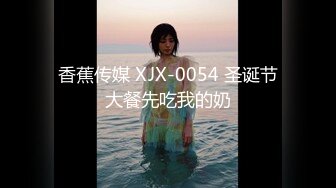 淫乳女神『Diary』淫乱实录 绿帽老公找精壮单男爆操豪乳女友 连续冲刺