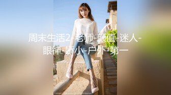 【全網首發】【極品美女★頂級騷貨】豪乳網紅女神『譚曉彤』OF最新付費私拍《迷亂情趣黑絲》高跟黑絲 極品放騷求操插穴 原版高清