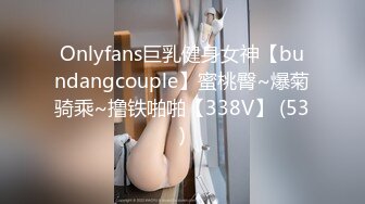 [MP4]亚裔惊艳美少女up主KateKuray守望先锋Cosplay D.VA被大肉棒诱人后入