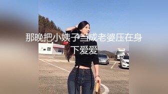 [原y版b]_017_金j泰t妍y_啪p啪p_20210915