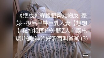 中医养生馆女性私密大保健男技师一边唠嗑一边给露脸的肤白气质美少妇推油加藤鹰之手法搞到叫好爽要啪啪才能解决性欲