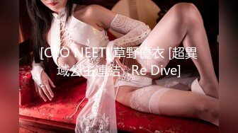 【新片速遞】 ✨✨✨♈【足疗店小粉灯】偷拍 真实攻略按摩足疗店 2天多女~扫街达人，打桩机性欲强✨✨✨真实刺激推荐看[2040MB/MP4/05:08:22]