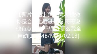 [原創錄制](sex)20240114_メ乖乖女