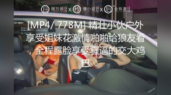 寻花偷拍系列-男主约了个高颜值大奶美女啪啪…