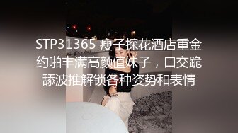 色情主播 东南亚少女团