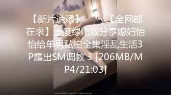 MPG-034 李允熙 乱伦双马尾亲萌妹 性爱至上爱液横飞 麻豆传媒映画