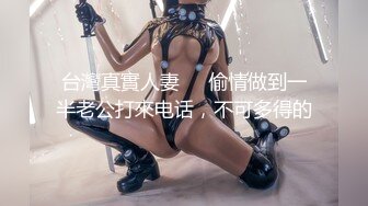 杭州-Ts北北-：安能辨我是雌雄？对着镜子臭美，有哥哥想来品尝仙女棒吗！