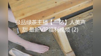 FC2-PPV-3167399&nbsp;&nbsp;[美女惩罚]我为商务谈判的失败负责，我给了一家大型房地产销售公司的职业女性中出，这是我没有的男人&#39;不知道