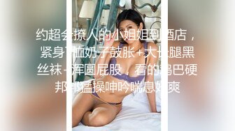 @20205985166 用户上传：反差瑜伽教练被富豪学员后人狂插