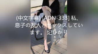 [MP4/230M] 甜美演技很棒的娃娃脸可爱女神-古川伊织 刚出道时的青涩甜美