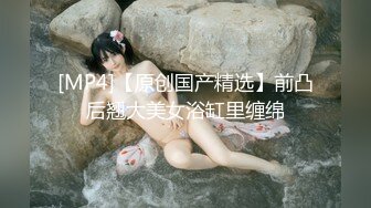 【中文字幕】JUFE-185 互相看著高潮脸做爱丰腴巨乳母女双飞怀孕调教 三岛奈津子 望月あやか