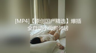 极品骚逼被肌肉猛男暴操大声痛哭只求饶