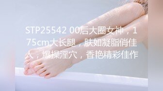 [新]FC2-PPV-4398557 用珍珠插入阴道 乳房弹来弹去