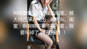 蜜桃影像PMX132催眠解放巨乳荡妇