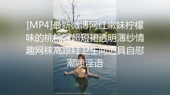 调教性奴 强制深喉 暴力口交啪啪【最听话的奴】电机~炮击~拳交拉出屎【18v】 (8)