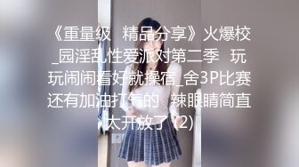 [MP4/ 763M] 利哥战神约操大长腿极品美妞，揉着奶子聊聊天，扣穴舔逼浪叫