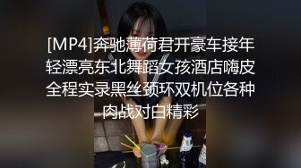 最新JVID超人气极品嫩模Genie精灵〖全裸监督〗唯美首发 绝美挑逗 全裸无遮无码 煽情版老司机推荐