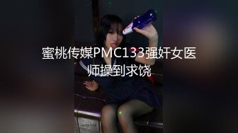 女同事说想到户外尝试下做爱的感觉