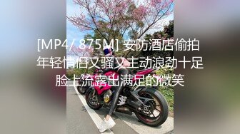 杭州94财经大二妹子