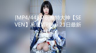 XKGA020 欣欣 美女护士自慰引诱病人插入 星空无限传媒