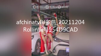 清纯尤物美少女！外表呆萌卡哇伊！hallokiti内裤，小尺度露穴，穿上吊带黑丝袜，掰穴