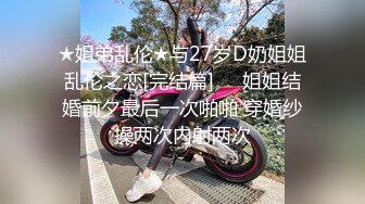 [MP4/ 292M] 漂亮清纯JK美眉 被无套后入啪啪 表情好羞羞 一线天小粉穴也超嫩