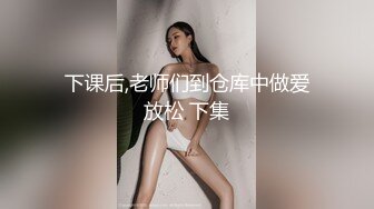 【4K增强-无码破解】-ABF-083