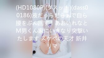 【OnlyFans】【逃亡】国产女21岁小母狗优咪强制高潮，拍摄手法唯美系列，调教较轻，视频非常好，女的也够漂亮 55